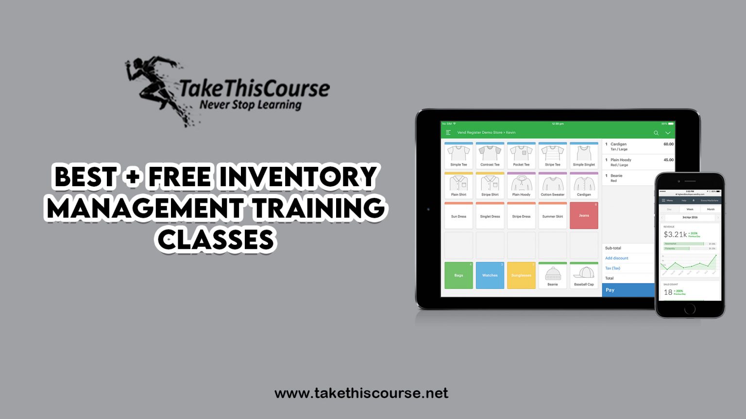 inventory manager training