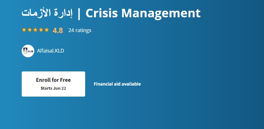 Crisis Management Course