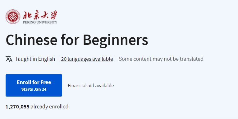Chinese for Beginners