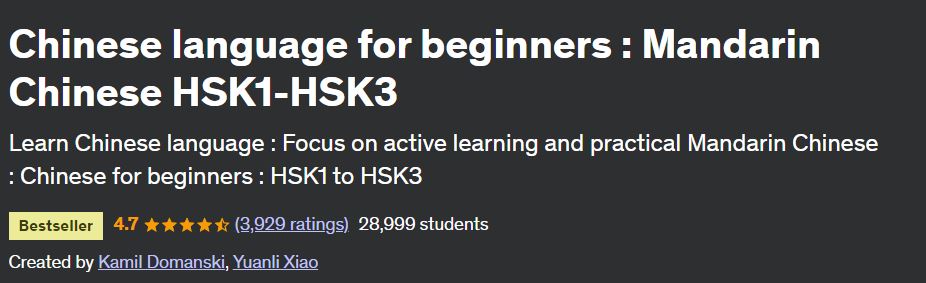 Chinese language for beginners : Mandarin Chinese HSK1-HSK3